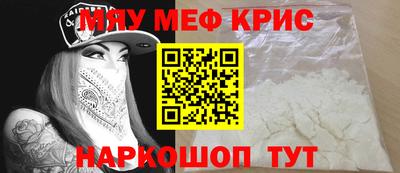 амф Гай