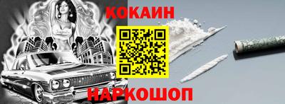 mdpv Гусиноозёрск