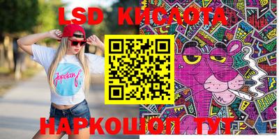 mdpv Гусиноозёрск