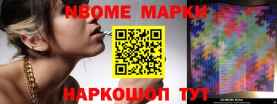COCAINE Гагарин