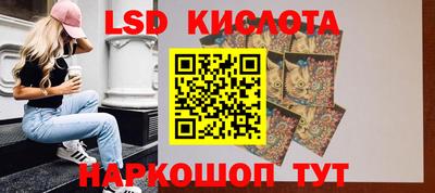 mdpv Гусиноозёрск