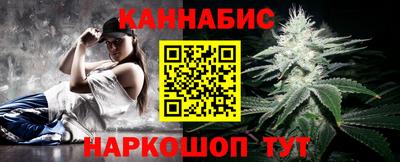 mdpv Гусиноозёрск