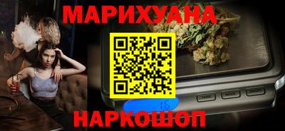 COCAINE Гагарин