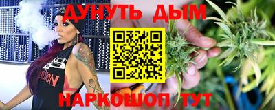 амф Гай