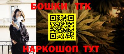 амф Гай