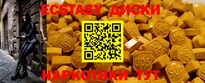 COCAINE Гагарин