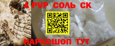 COCAINE Гагарин