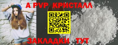 хмурый Гусев