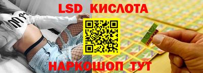 меф Гатчина
