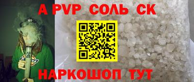 хмурый Гусев