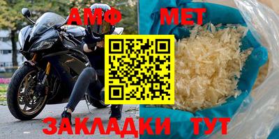 COCAINE Гагарин