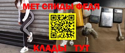 амф Гай