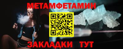 mdpv Гусиноозёрск