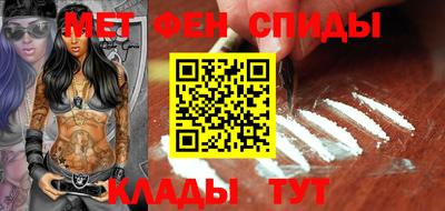 экстази Гусь-Хрустальный