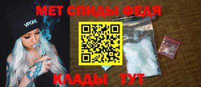 амф Гай