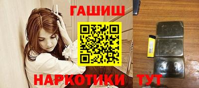 экстази Гусь-Хрустальный