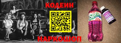 экстази Гусь-Хрустальный
