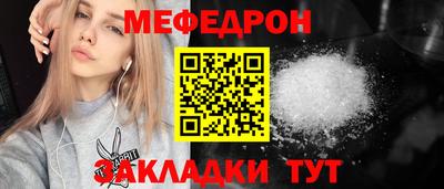 амф Гай