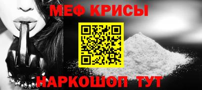 хмурый Гусев